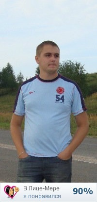 Sergey Amigoss